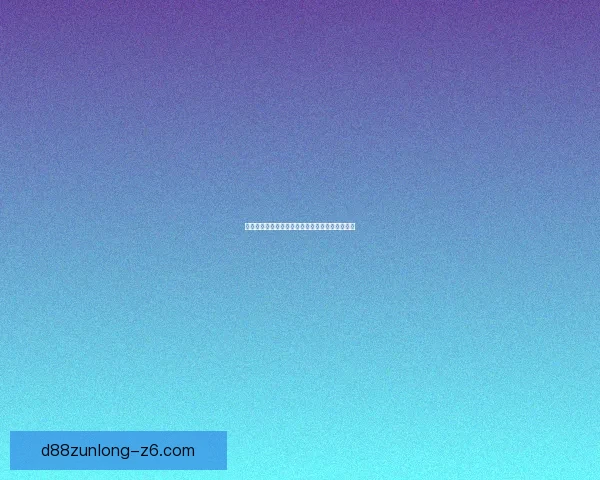 奥尔多转占星者：探索命运与星辰交织的神秘世界