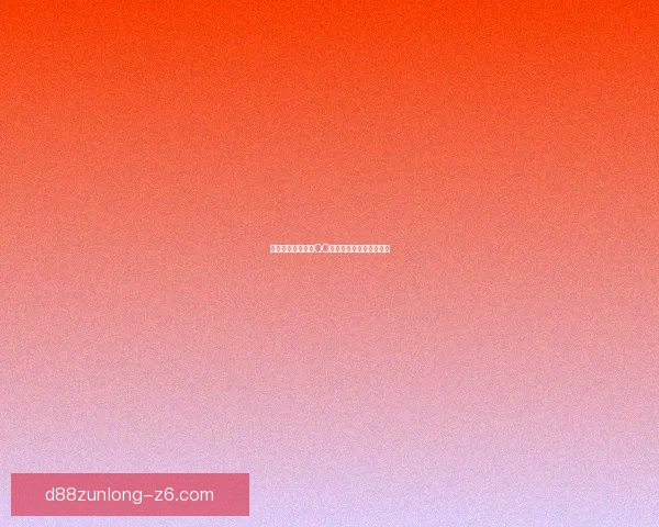 如何快速安全下载QQ魔域并畅玩游戏技巧详解