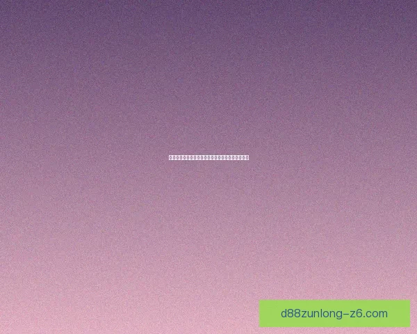 寒冰纹章：探寻冰雪魔法与古老传说交织的奇幻世界